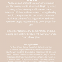 Illuminating Body Milk